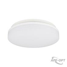 Изображения товара Светильник CL-BOUWER-MOTION-R300-21W Day4000-MIX (WH, 110 deg, 230V) (Arlight, IP54 Пластик, 5 лет) | 054761 | Arlight