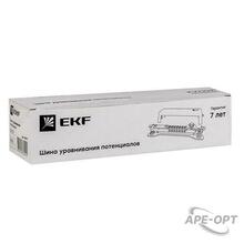 Изображение товара https://img.ape-opt.ru/images/products/original/a7/3f/67/a73f67589b6b7cbb9b9e157b9f827ab9.JPG