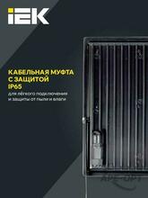 Изображение товара https://img.ape-opt.ru/images/products/original/a7/79/3f/a7793f208be4738b079c94cd2739fd6d.JPG
