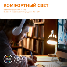 Изображение товара 3