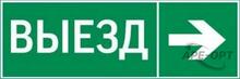 Изображение товара 1