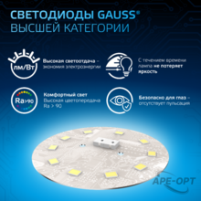 Изображение товара 1