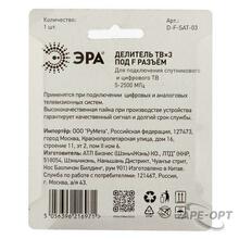 Изображение товара 1