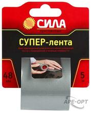 Изображения товара Супер-лента 48мм*5м TCL72-02 (24/72/2880) | C0044591 | СИЛА