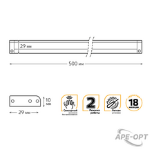 Изображение товара https://img.ape-opt.ru/images/products/original/a7/da/1c/a7da1c8a451c5943534e3ee8d99be69c.PNG