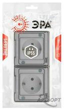 Изображение товара https://img.ape-opt.ru/images/products/original/a7/da/81/a7da814d31e5a9eeca4d376a79d26dab.JPEG