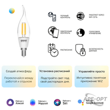 Изображение товара 8