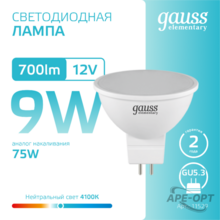 Изображение товара 8