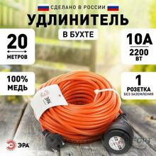 Изображение товара 1