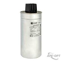 Изображение товара https://img.ape-opt.ru/images/products/original/a7/f3/4b/a7f34bd31600c5eb1853f1b2fe0fda95.JPG