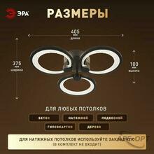 Изображение товара 1
