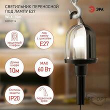 Изображение товара https://img.ape-opt.ru/images/products/original/a7/f8/ca/a7f8caa724311a559982776e32d3a105.JPG