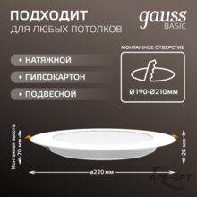 Изображение товара 8