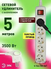 Мини-изображение товара