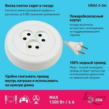 Изображение товара 1