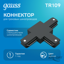 Изображение товара 5