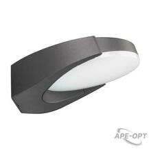 Изображения товара Светильник LGD-EYE-WALL-6W Warm3000 (GR, 117 deg, 230V) | 029979 |Arlight