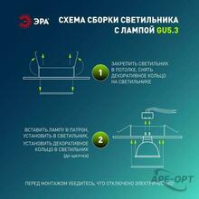 Изображение товара 3