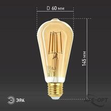 Изображение товара https://img.ape-opt.ru/images/products/original/a8/d3/9e/a8d39e1454f9f201c0c9f10b1ff37531.JPEG