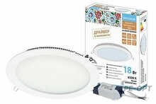 Изображения товара РАЭК СТОП ЛИСТСветильник светодиодный встраиваемый Downlight ДВО Народный СВО (белый) 18Вт 6500К IP20 опал | SQ0329-0243 | TDM