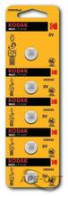 Изображения товара Батарейки CR2025-5BL MAX Lithium (60/360/69120) | Б0018716 | Kodak