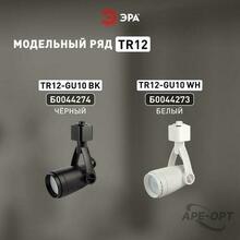 Изображение товара 4