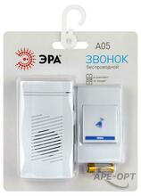 Изображение товара https://img.ape-opt.ru/images/products/original/a9/9b/46/a99b46c3ee46dc9b5ea585baf8eb864d.JPG