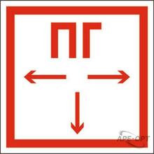 Изображение товара 1