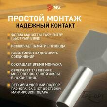 Изображение товара 3