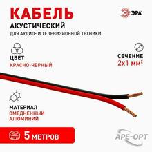 Изображение товара 2