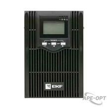 Изображение товара https://img.ape-opt.ru/images/products/original/a9/ce/b4/a9ceb4911230411b591e7a45847b58a9.JPG