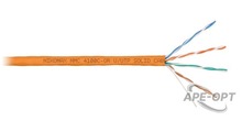 Изображения товара NMC 4100C-OR - Кабель NIKOMAX U/UTP, 4 пары, Кат.5e, нг(А)-HF, внутр., оранжевый - цвет, 305м