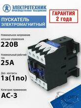 Мини-изображение товара