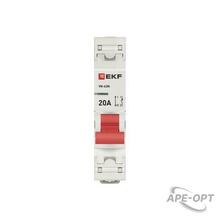 Изображение товара https://img.ape-opt.ru/images/products/original/aa/44/20/aa44209dbf22ef1591079fcb4f4485f3.JPG