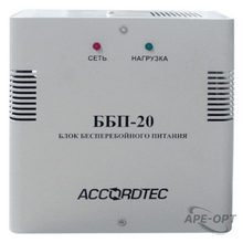 Изображения товара ББП-20 - Блок бесперебойного питания в металлическом корпусе под АКБ 7 Ач.,Uвх