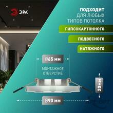 Изображение товара https://img.ape-opt.ru/images/products/original/aa/54/18/aa5418d7b6c07927ee716143c534ab25.JPG