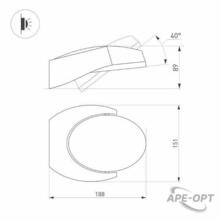 Изображение товара https://img.ape-opt.ru/images/products/original/aa/8d/c8/aa8dc8eae9b72fc95104e200da3acd02.JPG