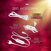 Изображение товара 2