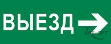 Изображение товара 1