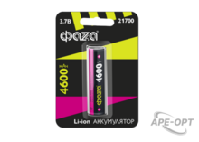 Изображения товара Аккумуляторная батарея Li-Ion 21700 4600мАч BL-1 | .5041837 | ФАZА