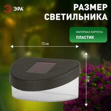 Мини-изображение товара