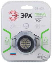 Изображение товара 4