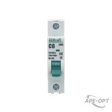 Изображение товара https://img.ape-opt.ru/images/products/original/aa/cd/cd/aacdcd9638b67cdea9be978efce25fbe.JPEG