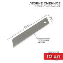 Изображения товара Сегментированное лезвие 18 мм 10 шт