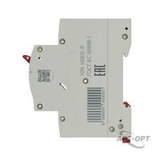 Изображение товара https://img.ape-opt.ru/images/products/original/aa/fe/25/aafe25908caf53182fa2ebf5b0209b8d.JPG