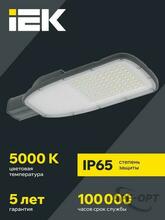 Изображение товара https://img.ape-opt.ru/images/products/original/ab/00/47/ab004761b6f58859dfce6dd5b86abce7.JPG