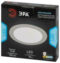 Изображения товара Светильник светодиодный встраиваемый LED 17-12-3K круглый 12Вт 3000К | Б0057438 | ЭРА