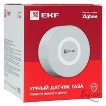 Изображение товара https://img.ape-opt.ru/images/products/original/ab/1d/02/ab1d02695778e7e2682cfab6236c190c.JPG