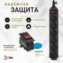 Изображения товара Сетевой фильтр USF-6es-1,5m-B-BOX Сет.фильтр базовая защита, с/з, с выкл, 6гн, 1,5м, ПВС, | Б0037261 | ЭРА