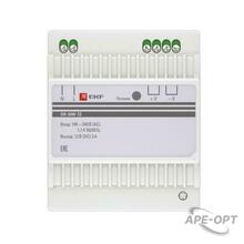 Изображение товара https://img.ape-opt.ru/images/products/original/ab/d3/ff/abd3ff9a14e1eb6600ccfc4788a36162.JPG